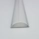 Flexible LED profile with diffuser (LPG18), 2 meters