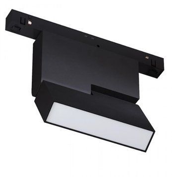Lampa szynowa magnetyczna KLOODI KDMG-BOOK112 PC 6W 3K BK