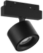 Світильник ALUMLED 10W 38&deg; OSRAM 751LM 4000К (ALMG-P75 10W 4K BK)