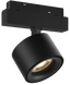 Світильник ALUMLED 10W 38&deg; OSRAM 751LM 4000К (ALMG-P75 10W 4K BK)