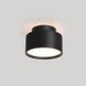 Світильник 12W+6W 120&deg; Osram2835 3000К/4000К (AL-021-(12W+6W)) фото 3