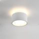 Світильник 12W+6W 120&deg; Osram2835 3000К/4000К (AL-021-(12W+6W)) фото 4