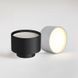 Світильник 12W+6W 120&deg; Osram2835 3000К/4000К (AL-021-(12W+6W)) фото 2