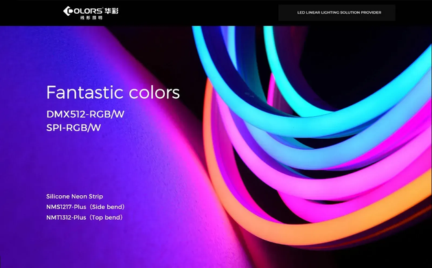 Гнучкий неон COLORS 24V IP67 12W RGB 5м (NMT1312-PRO-RGB) фото