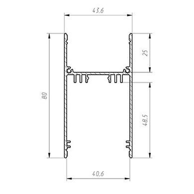 LED profile suspended, 2 meters (LSB40_2)