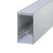 LED profile suspended, 2 meters (LSB40_2)