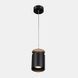 Светильник 12W+6W 38&deg;/60&deg; Cree COB + Osram2835 3000К/4000К (AL-Q077-01) фото 2