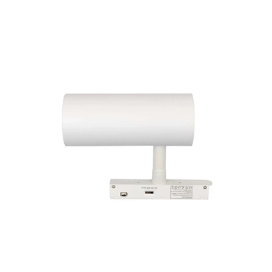 Magnetyczna oprawa szynowa PROLUM&trade; M20; 12 W; 48 V; biała SERIES &bdquo;TR&rdquo;; CCT TuyaSmart