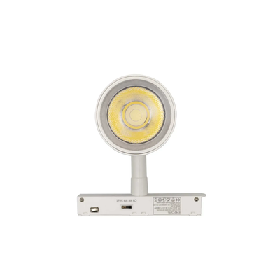 Magnetyczna oprawa szynowa PROLUM&trade; M20; 12 W; 48 V; biała SERIES &bdquo;TR&rdquo;; CCT TuyaSmart