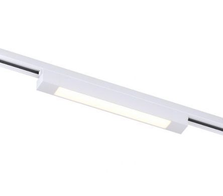 Lampa szynowa jednofazowa KLOODI KD-LINE TR342 PC 20W 3K WH