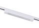 Lampa szynowa jednofazowa KLOODI KD-LINE TR342 PC 20W 3K WH