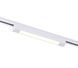 Lampa szynowa jednofazowa KLOODI KD-LINE TR342 PC 20W 3K WH