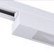 Lampa szynowa jednofazowa KLOODI KD-LINE TR342 PC 20W 3K WH