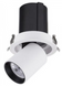 Spotlight ALUMLED LED CREE 7W 4000K 36&deg; 560LM RA90 (AL-V324 7W 4K WH) photo 1