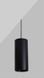 Светильник 12W 24&deg;/36&deg; Epistar COB 3000К/4000К (ALGDD-003-CG-COB103-(12W)) фото 3