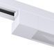Lampa szynowa jednofazowa KLOODI KD-LINE TR474 PC 30W 4K WH