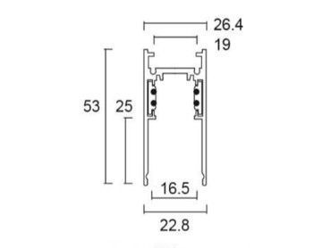 Magnetic track overhead ALUMLED 2M (ALMG-TRN 2M WH)
