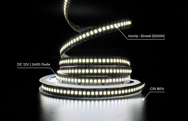 LED стрічка PROLUM™ 12V; 2835\240; IP20; Series "SG", Білий (5500-6000К) фото