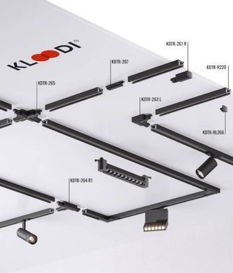 Трек однофазный 2м, белый KLOODI KDTR-L220 2 WH