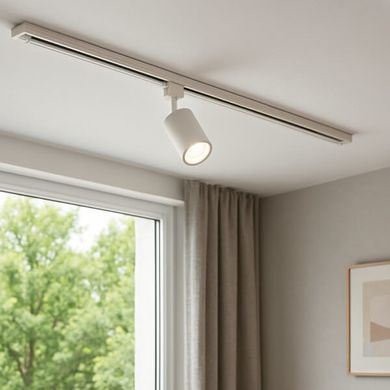 Трек однофазный 2м, белый KLOODI KDTR-L220 2 WH