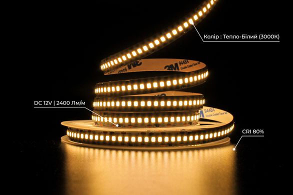 LED стрічка PROLUM™ 12V; 2835\240; IP20; Series "SG", Тепло-білий (2700-3000К) фото