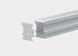 LED-profile ALUMLED floor LP26211 with diffuser, 2 meters