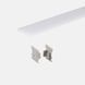 LED-profile ALUMLED floor LP26211 with diffuser, 2 meters