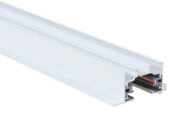 Track single-phase recessed 3 m, white KLOODI KDTR-RL230 3 WH