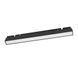 Magnetyczna lampa szynowa PROLUM&trade; M20; 10 W; 48 V; SERIA &bdquo;FL-WF&rdquo;; Wi-Fi; SMART 3000 K - 6000 K