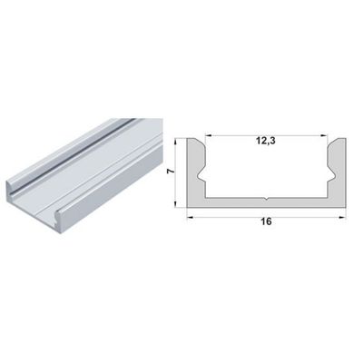 Anodized overhead LED profile, 2 meters (ЛП7_2)