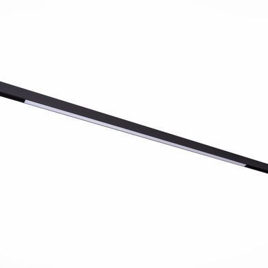Magnetyczna lampa szynowa PROLUM&trade; M20; 40 W; 48 V; SERIA &bdquo;FL&rdquo;; Biała 4000 K