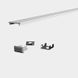 LED-профіль ALUMLED LP1608B1 з розсіювачем, 2 метра