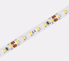 LED стрічка COLORS 120-2835-12V-IP33 9,6W 1040Lm 4000K 5м (DJ120-12V-8mm-NW)