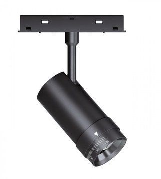 Світильник магнітний трековий KLOODI KDMG-FOCUS45 12W 4K BK