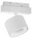 Светильник ALUMLED 10W 38&deg; OSRAM 751LM 3000К (ALMG-P75 10W 3K WH)