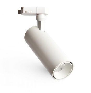 Світильник трековий однофазний KLOODI KD-071 12W 3К WH