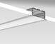 LED-профиль KLUS LARKO-50, 1 метр A00756