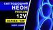 Neon LED PROLUM&trade; 6x12, IP68, 12V, seria "SM", niebieski, PRO